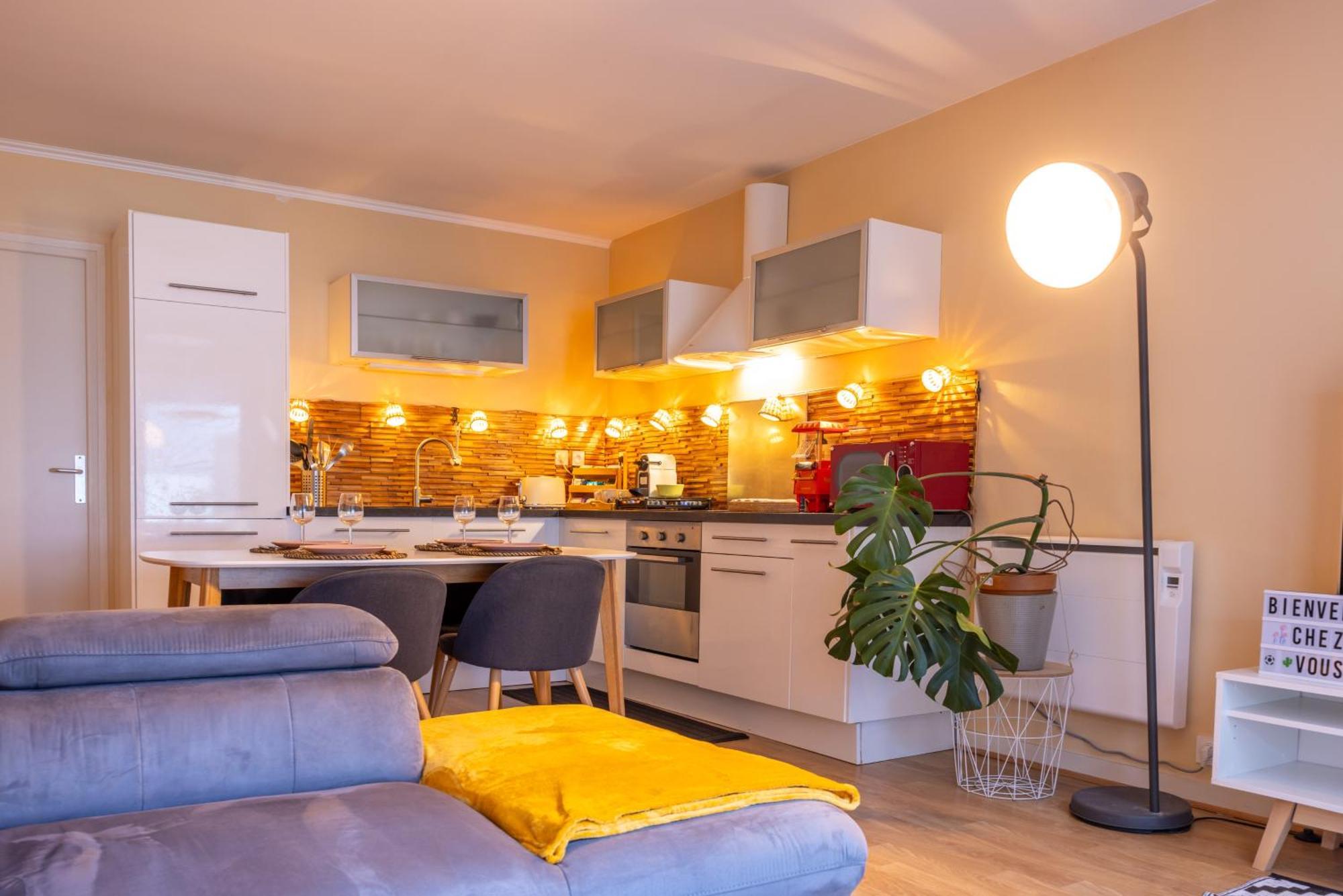 Le Coin Du Bonheur Apartment น็องต์ ภายนอก รูปภาพ